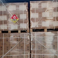 بی پی او ٪7c CAS ٪7b٪7b0٪7d٪7d ٪7c Dibenzoyl پیروآکسائیڈ